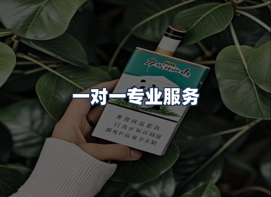 直发优势